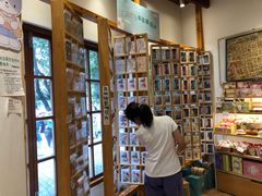-猫的天空之城概念书店(苏州平江店)