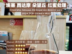 -COFFEE HOLIC(朝外SOHO店)