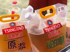 -东海半边山旅游度假区