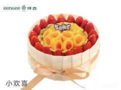 -仟吉KenGee(建文店)