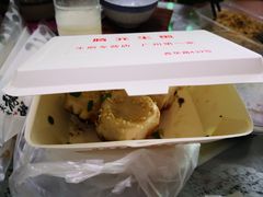 -腾元生煎(西华路店)