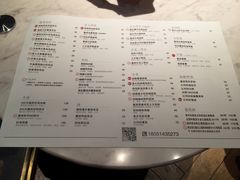 菜单-Bco豆库(星耀天地店)