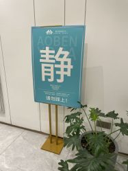 -奥本瑜伽·普拉提