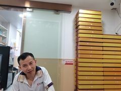 -郑远元专业修脚房(番禺路店)