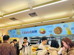 -红星前进面包牛奶公司(君太店)