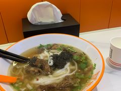 -拼二潮汕牛肉粿条(花城汇店)