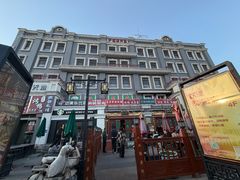 -富华斋饽饽铺·宫廷糕点·伴手礼(护国新天地店)