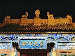 -大召寺明清一条街