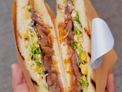 -Al Salam莫的三明治