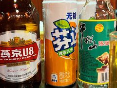-芦月轩羊蝎子(劲松店)