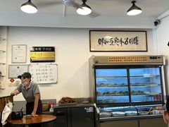-侯哥面馆(瑞景店)