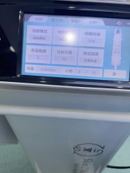 -杭州米兰柏羽医疗美容医院