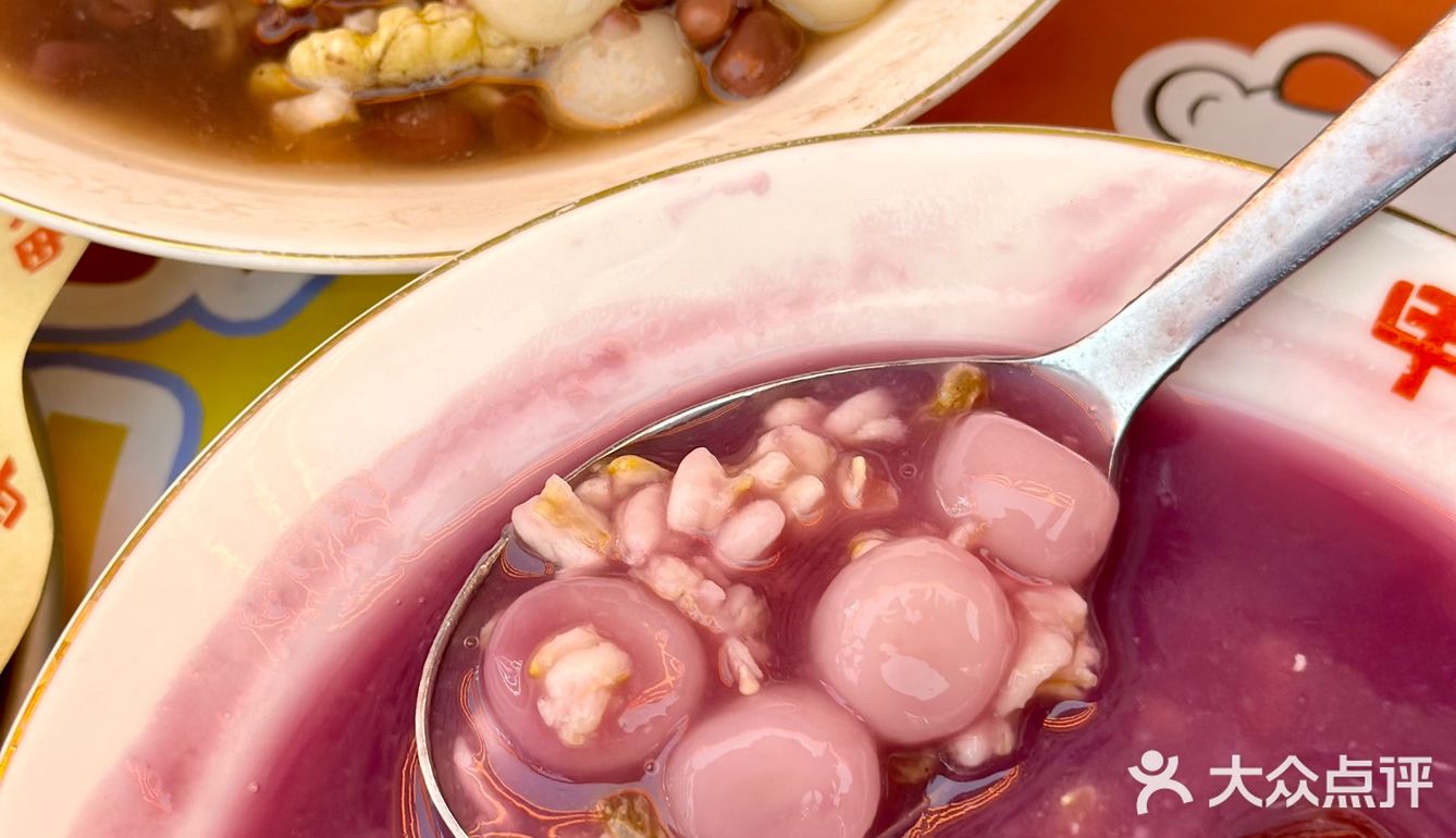 绝绝子 - 甲冰手作甜品铺(钟楼店)