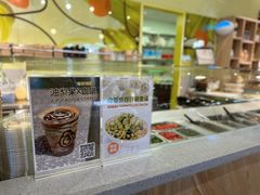 -油梨树AVOCADO TREE(嘉里中心店)