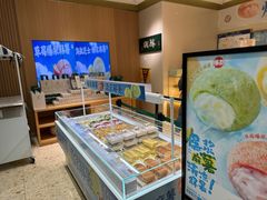 -泸溪河桃酥(西直门凯德店)