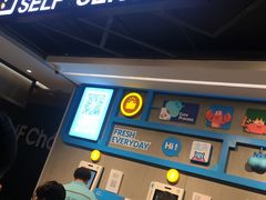 -盒马鲜生(曜一城店)
