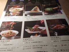 菜单-巡湘记·地道湖南菜(龙之梦店)