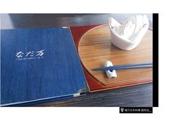 -滩万日本料理Nadaman(国贸大酒店)