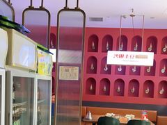 -俭寨大盘鸡·新疆菜·烧烤(博乐店)
