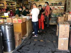 -赵府街副食店