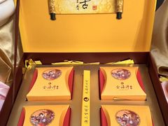 -汕头金海湾大酒店(万象城店)