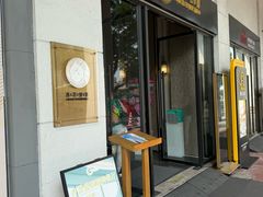 -杏荟旋转餐厅(广州爱群店)