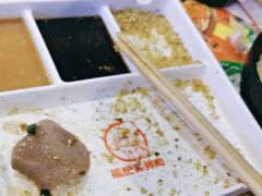 -杨记齐齐哈尔烤肉(总店)