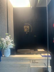 -欧兔博士·O2BOX微高压氧舱