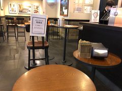 大堂-星巴克(无锡大东方店)