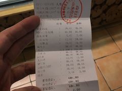 -一品鲜海鲜火锅(海信广场店)