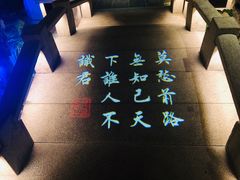 -佬麻雀·新湘菜(珠海金发购物中心店)