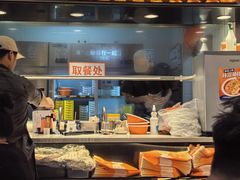 -鱼你在一起(奉贤宝龙城广场店)