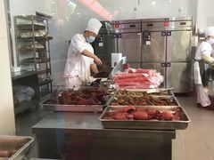 -大富贵(旗舰店)