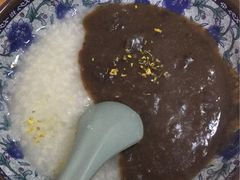 -大郎桥瑞陆糖粥(小太平巷店)