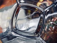 -海底捞火锅(漫乐城夜宵主题店)