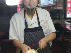 -清真老马家国华牛奶鸡蛋醪糟(正宁路店)