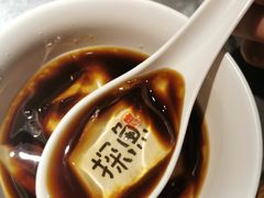 -探鱼·鲜青椒爽麻烤鱼(广州南沙万达广场店)