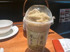 -旺爷砂锅·茶作(国贸店)