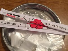 -王红军龙虾(盐仓桥店)