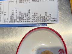-古彭7只羊·徐州烧烤(旗舰店)