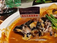 -普天和酒楼(天津之眼店)