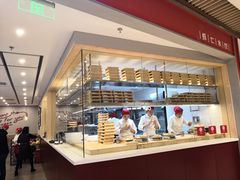 -客临百思德·东北特色馆(龙湖时代天街店)