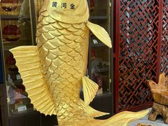 -庖丁堂酒店(金穗大道店)