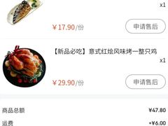 -七鲜超市(瑞虹天地太阳宫店)