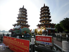 -龙虎塔