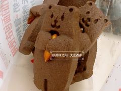 小熊饼干-红星前进面包牛奶公司(畅春园店)