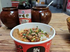 -刘二妈米皮(步行街店)