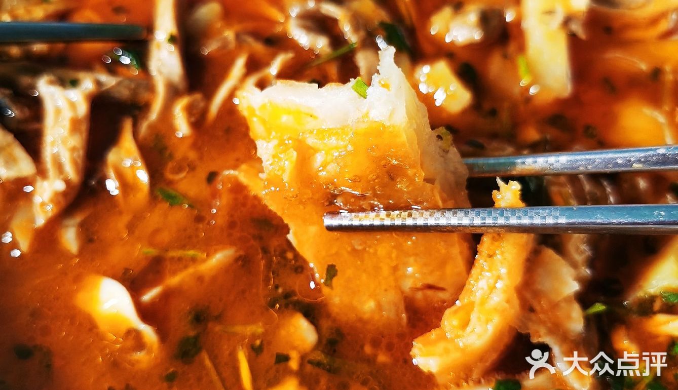 西贝莜面村功夫菜羊杂汤