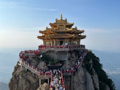 -老君山风景名胜区