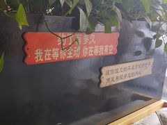 -咖啡人·融合餐厅(万达环宇店)